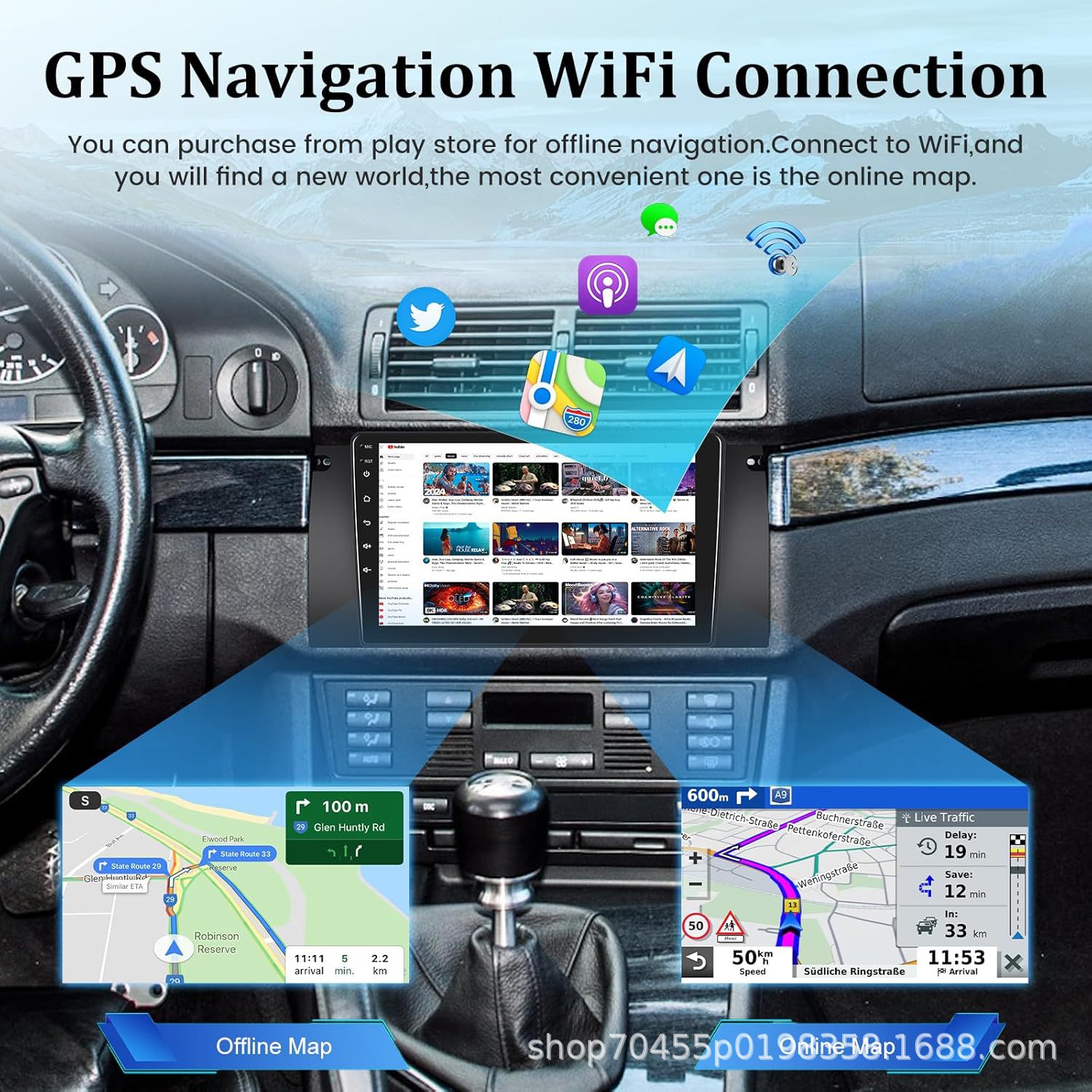 Cross-border 7-inch suitable for BMW E39 Android large screen navigation interconnected MP5 reversing image car navigator