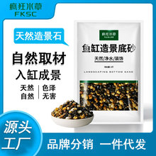 ����ˮ���~���쾰��ɰ�ݸ���ȻϪ����ɰʯ����ɰˮ���~��䁵׌���