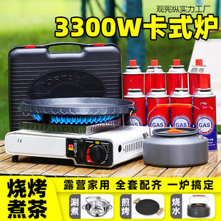 ��ʽ�t���b������ʽ���t�����t��偠t�¿�¶�IҰ���b��ȫ��