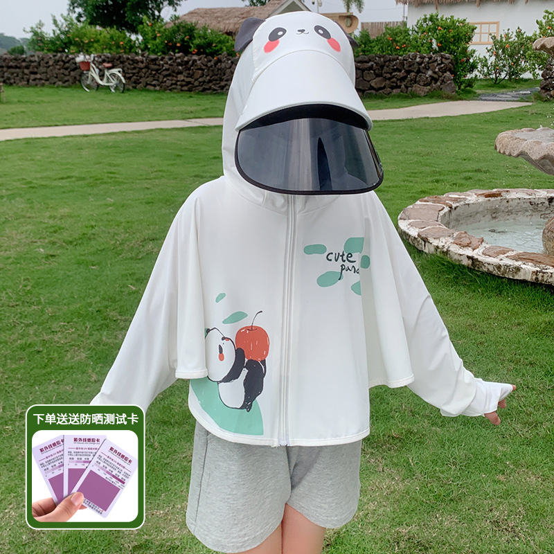 Ropa de Protección Solar para Niños, de Seda de Hielo, para Niños y Niñas, Nueva Colección 2026, Transpirable, UPF50+, Anti-UV, con Visera Ancha image 103