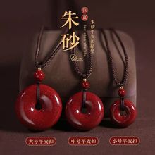 ��ɰ��Ʒƽ���۵������K���Ů���б������Ͻ�ɰ����ɫ�������l