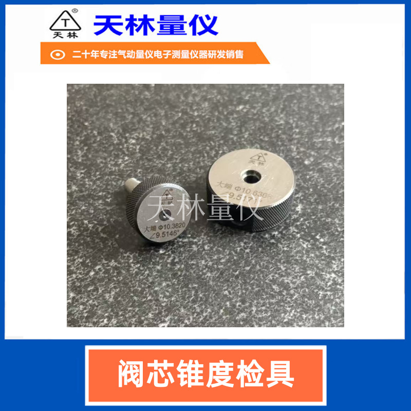 �������Ƿ�о׶�ȼ���������Ǹ߾���΢�׼�����Һѹ��о�ܷ���