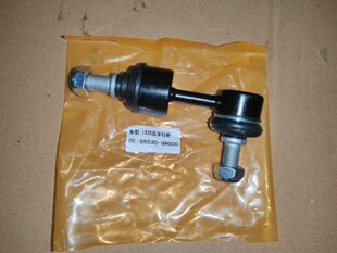 55530-3R000 555303R000 ���l�nϵ��ƽ��U���^��ȫ K5����ix35��