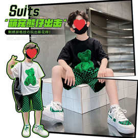 童装男童韩版运动套装儿童夏季新款洋气卡通上衣格子短裤两件套潮
