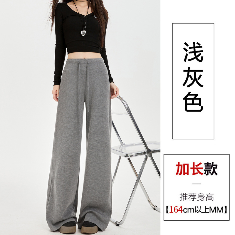 早秋空气层休闲运动裤女2025新款高腰显瘦直筒阔腿裤抽绳卫裤|undefined
