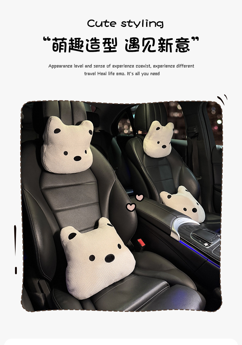 Linen Car Seat Cushion, Suitable for All Seasons, Cute Cartoon Dog Design for Women, Summer Cooling Pad, Suitable for Geely Xinyuan Seat Cover