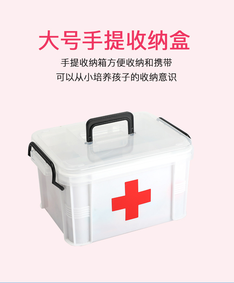 医生玩具套装_04