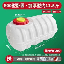 �Ӻ�ˮͰ�غ��șͰ��ʽ��ˮͰ�ԈAˮ��ˮ������ͰʳƷ�����ˮ