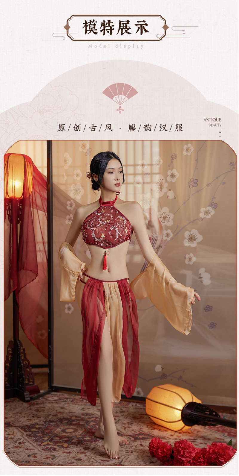 Hanfu-Inspired Palace Costume Set with Bellyband, Shawl, Gauze Skirt and Thong, Plus Size — detail image 7