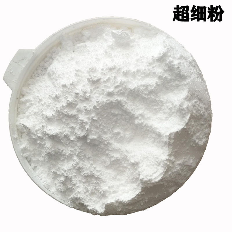 聚四氟乙烯白底圖