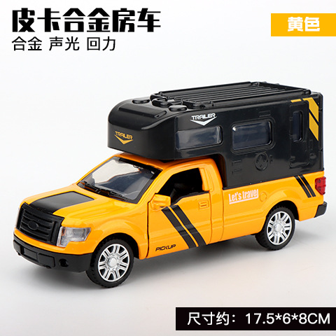 1 / 32 modelo de automóvil de aleación G-ben G63 modelo de automóvil de simulación de automóvil todoterreno de juguetes para niños decoraciones mayoristas