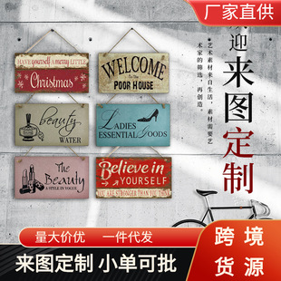 Cross-border American Home Wall Decoration Wall Hanging Sign Bar Hanging Retro Wooden Sign Sign Courtyard Welcome Sign