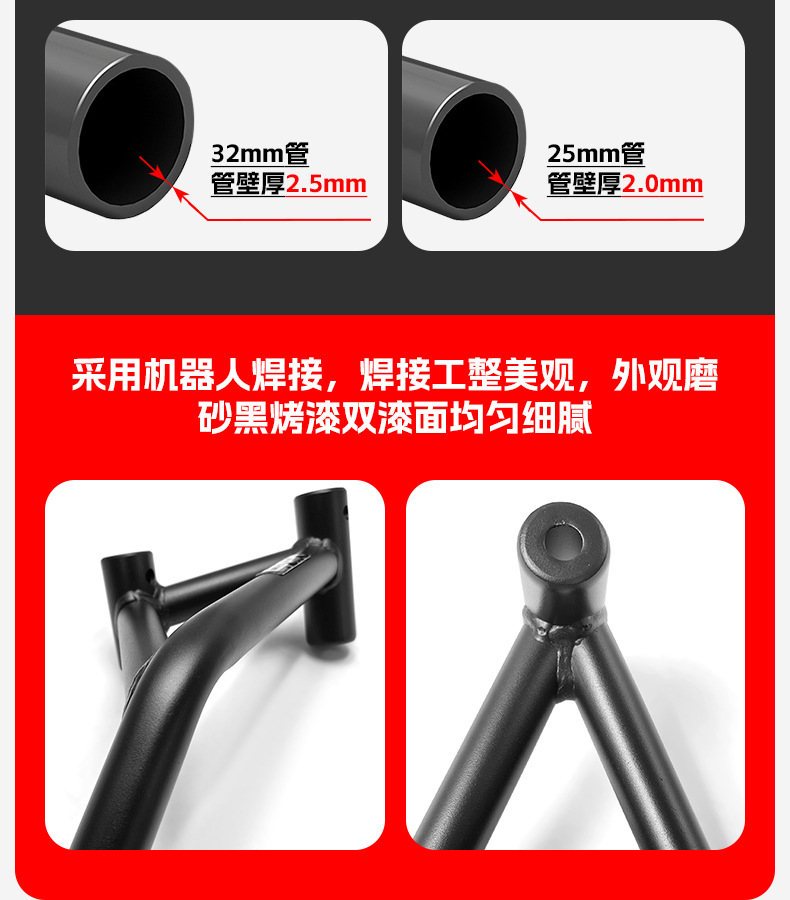 Suitable for 26 Models of Cfmoto 500Sr Bumper Guards, Anti-Collision and Anti-Fall Protection Bars with Built-In Springs, Racing Guard Bar Modification Accessories