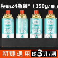 ��ʽ�t���Һ��ú��С�ޱ�yʽ���鿨����˹��ƿ������bȼ����w