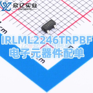 IRLML2246TRPBF  SOT-23 P�ϵ� -20V/-2.6A �NƬMOSFET��