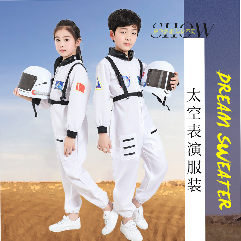 Children's Space Suit Astronaut Performance Primary and Secondary School Sports Meeting Astronaut Air Force Hat Role Playing Costume