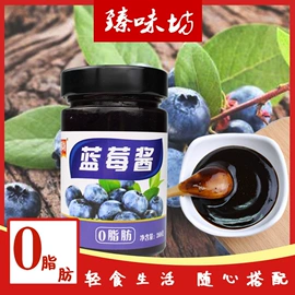 复合调味料;调味酱;烧烤调味料