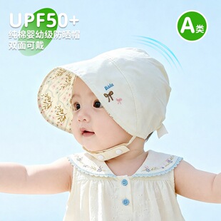 С���g��������ñ���＾ñ�ӱ���ͯ�p����܋냺�m͢ñ�����ñŮ