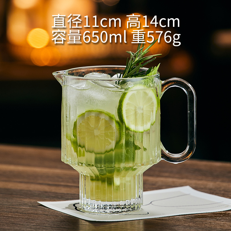 굵은 줄무늬 과일 차 컵 "650ml" 3020A