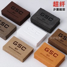 ���S���w��������ЬñPUƤ��ӆ����ͯ��ͨ���bƤ���̘�С�������l