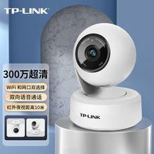 TP-LINK 300foOWiFiWjz^360tTL-IPC43AN