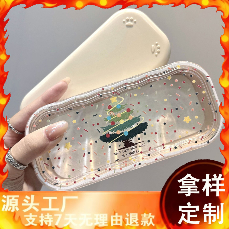 New Stylish Transparent Eyeglass Case for Nearsightedness, Niche Portable Student Sunglasses Storage Box, Unisex Ins-Style Glasses Holder New Stylish Transparent Eyeglass Case for Nearsightedness, Niche Portable Student Sunglasses Storage Box, Unisex Ins-Style Glasses Holder