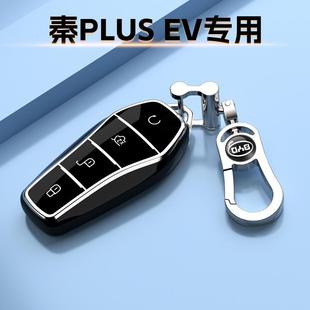 2023��ȁ�����PLUSEV����耳��׿�܇������PLUS�泬Խ׿Խ��