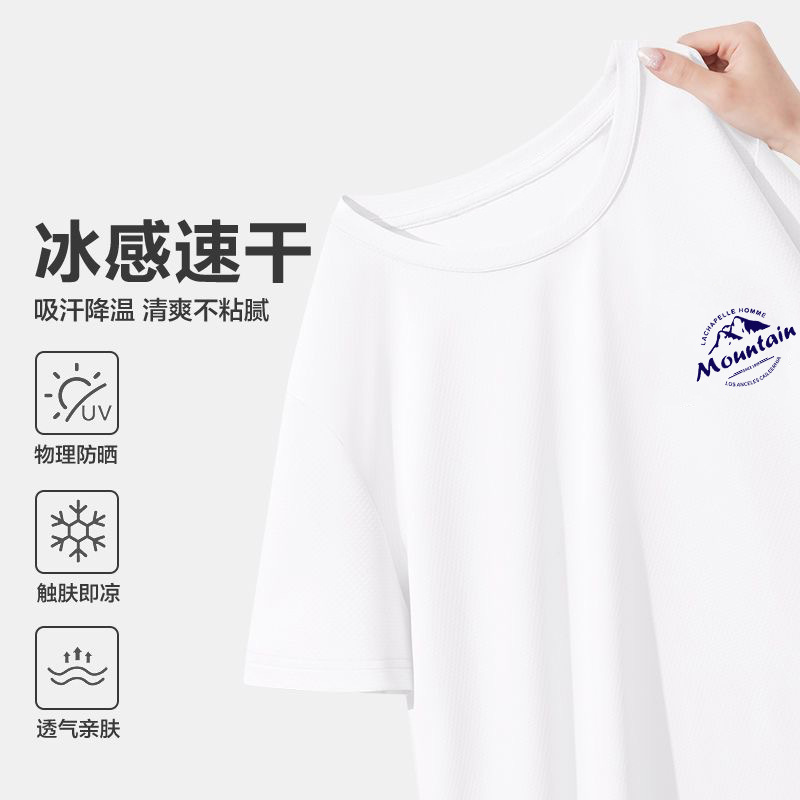 Tops de verano, seda de hielo negro, estilo de Hong Kong, camisetas para hombres y mujeres, tops simples de todo fósforo, parejas, hombres y mujeres, la misma tendencia de manga corta