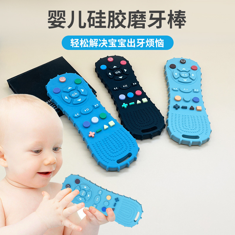 Amazon infant teether baby anti-chewing game grinding teeth stick biting gel simulation TV remote control teether