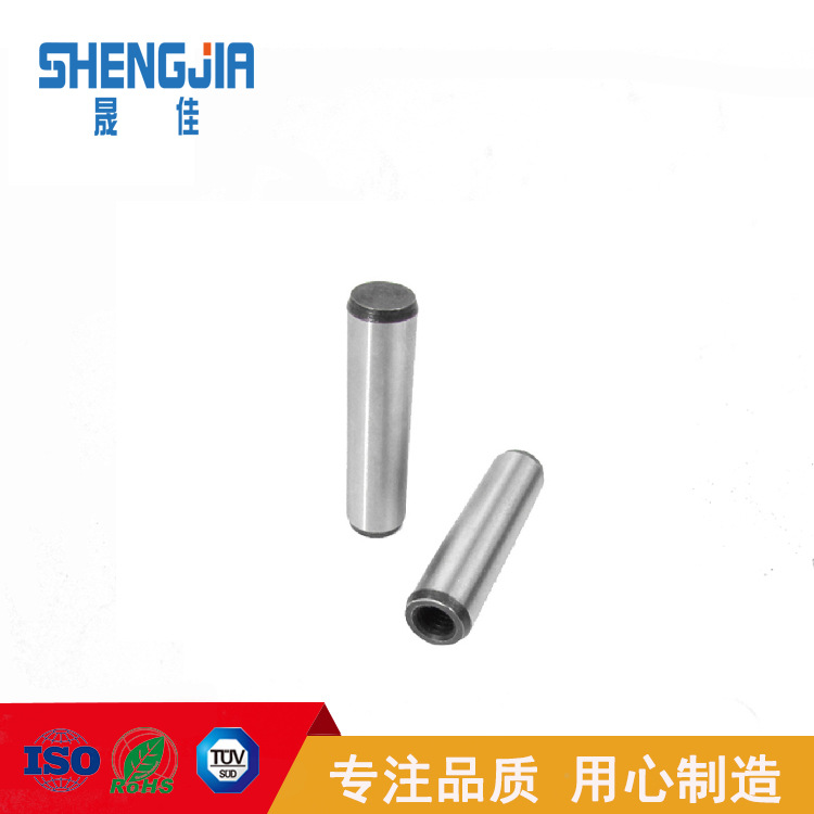 内螺纹圆柱销 GB120 6*20