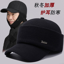 �����������˰ְ�ñ����ʿë������ñ�Ӻ�ů�o������ñ������ñ