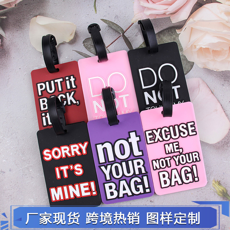 跨境PVC行李牌行李挂牌立体字母登机牌挂绳拉杆箱包旅行牌批发