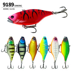 Lure 60mm/11.9g Japanese long-range sinking vibration for northern pike imitation 9189