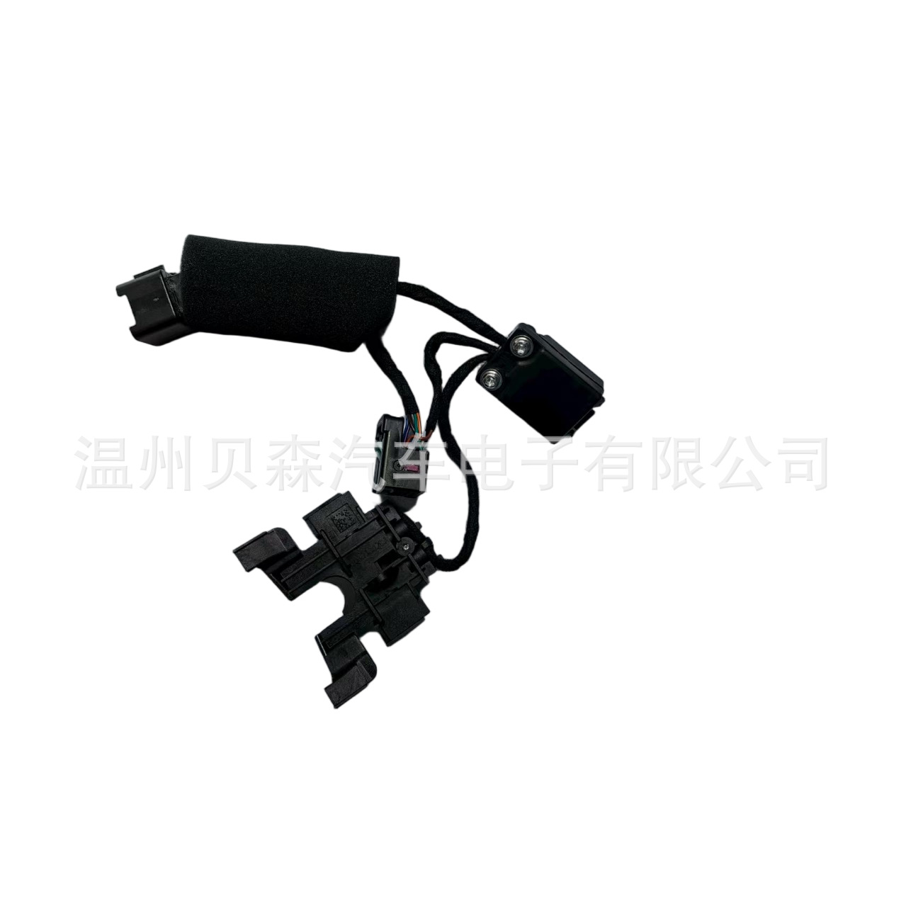 5Q0713128A Gear Shift Switch Factory Direct Sales Cross-Border Export