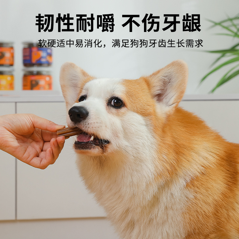 Bocadillos para mascotas, palitos de fragancia bucal, palitos molinos para perros, huesos de limpieza, mordeduras, resistentes al desgaste, bocadillos para perros al por mayor 220g enlatados