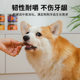 Pet snacks mouth fragrance stick dog grinding stick tooth cleaning bone bite-resistant wear-resistant dog snacks wholesale 220g canned