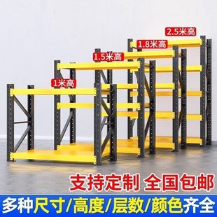 �}��؛������ܶ��ӂ}�칤�S���������1.5��1.8�׸��������؛��