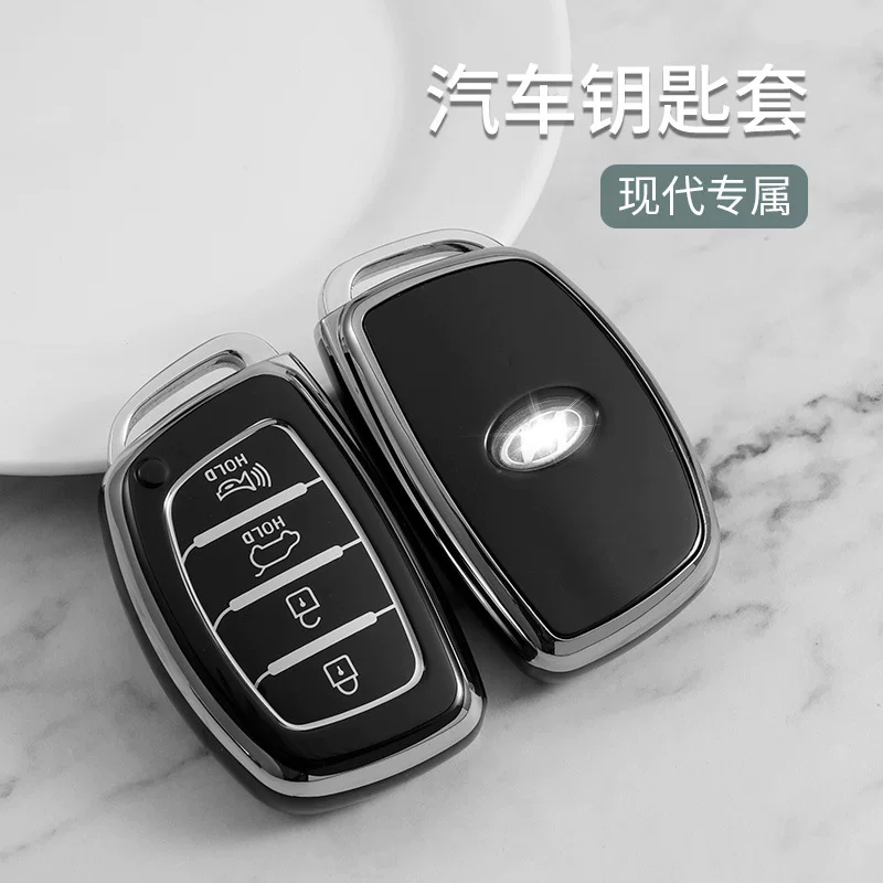Подходит к Beijing Hyundai Key Case ix25ix 35 Tap Fashion Женские сумки Leading Langyefista Tutumon C пряжка пряжка