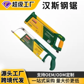 其他维护工具;千斤顶;机修组合工具