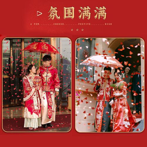 Wedding Fireworks Handheld Fireworks Wedding Celebration Romantic Small Factory Direct Sales Wholesale Fireworks Starting from One Piece Festive