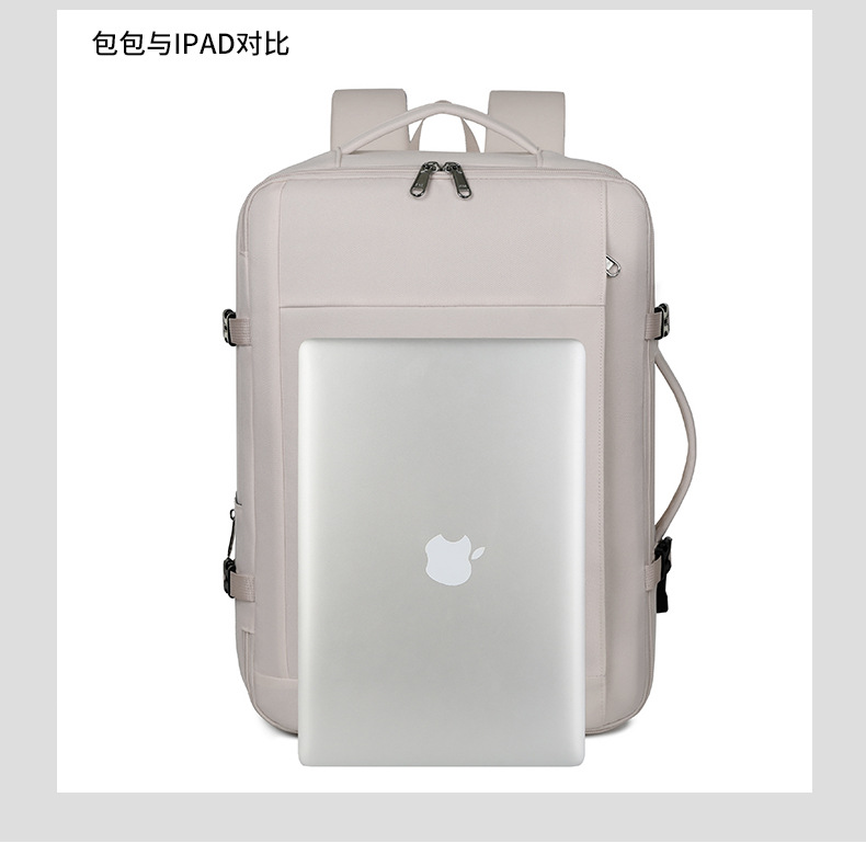Women's large travel backpack, multi-functional large-capacity computer backpack, outdoor sports and leisure travel backpack, men's undefined