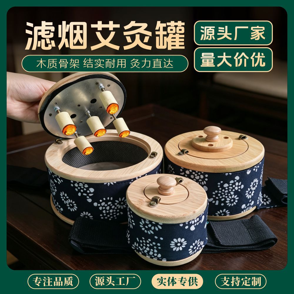 Smokeless Moxibustion Box Wooden Moxa Warmer for Waist and Abdomen Home Use with Moxa Columns quality and texture