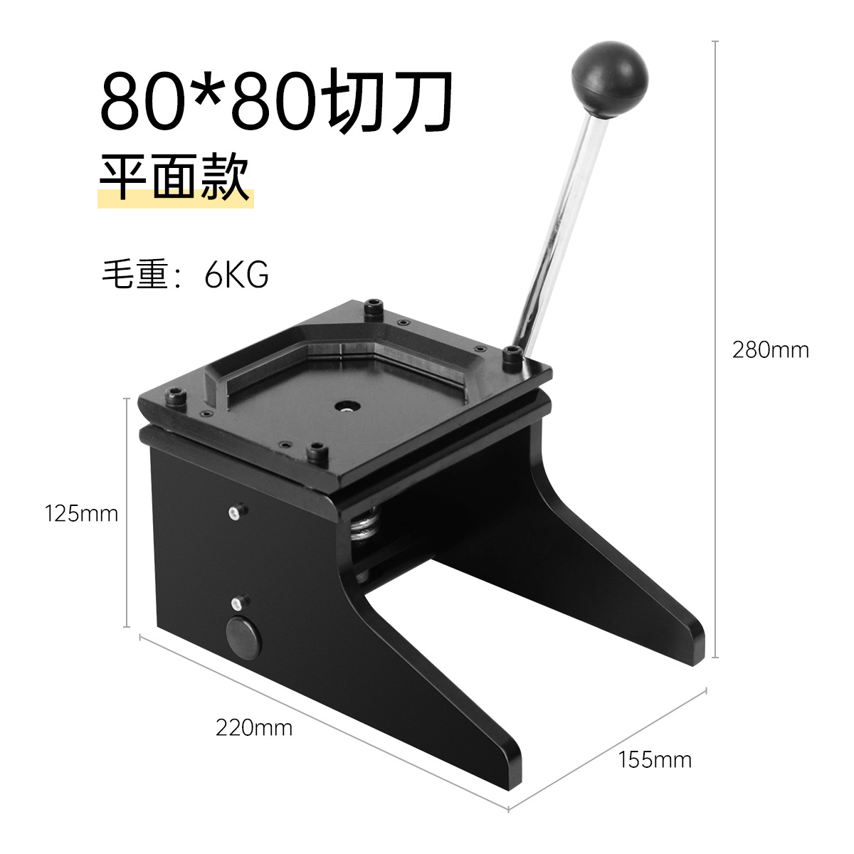 Estilo explosivo 50*50 cuadrado máquina de imán de refrigerador material de molde de imán de refrigerador magnético de goma rectangular