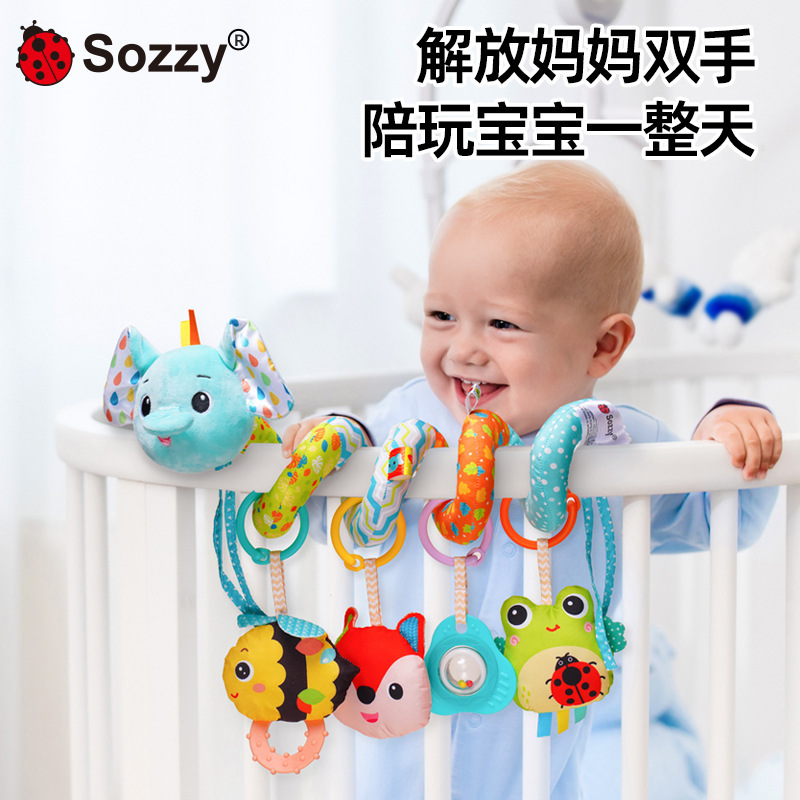 新しい Sozzy 新生児 0-1 歳のベビーカーペンダントベビーベッドトレーラーハングベビー動物ベッドラップペンダントおもちゃ|undefined