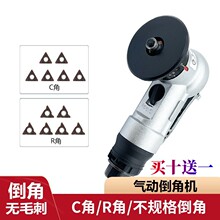 ��ӵ��ǙC45��С���ֳ����㵹������������߅ȥë��ľ���ވA��߅