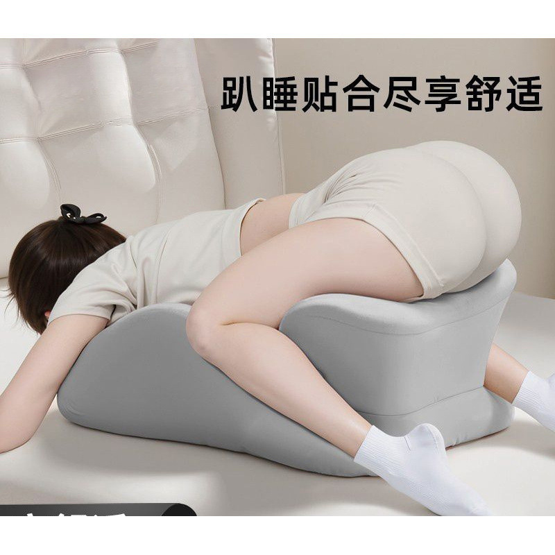 布鲁夫妻行房专用垫体位辅助抬高身体情侣趴趴垫臀枕多功能快乐垫|undefined