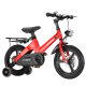 Children's Bicycle Magnesium Alloy Disc Brake Boys and Girls Bicycle with Auxiliary Wheels Student Car Baby Scooter