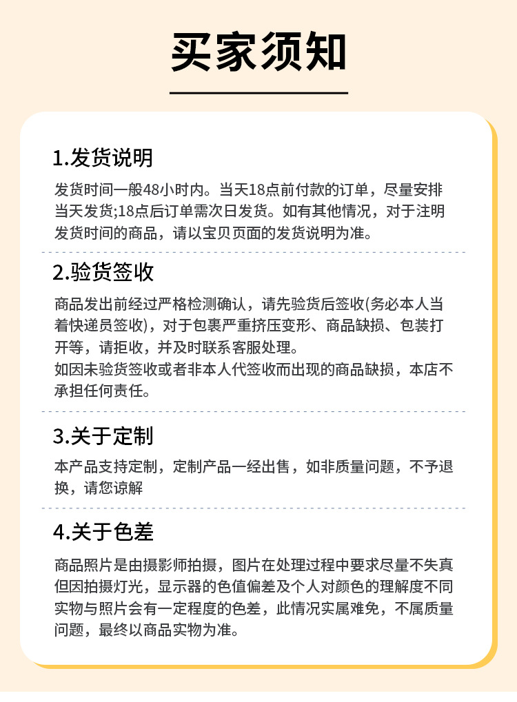 詳情頁_09.jpg