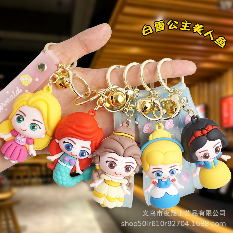 Cute Cartoon Snow White Key Chain Doll Doll Doll Bag Pendant Accessories Car Key Chain Small Gift Wholesale Cute Cartoon Snow White Key Chain Doll Doll Doll Bag Pendant Accessories Car Key Chain Small Gift Wholesale