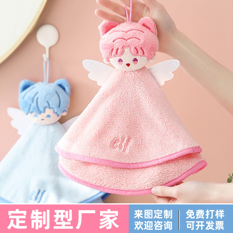 Cartoon Hanging Hand Towel Household Absorbent Not Stinky Thick Dish Cloth High Color Value Hand Wash and Wipe Small Towel Accompanying Gift